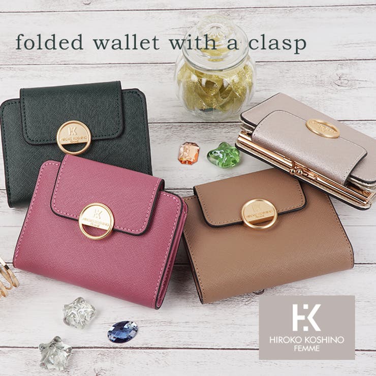 HIROKO KOSHINO ヒロココシノ | e-mono | 詳細画像1 