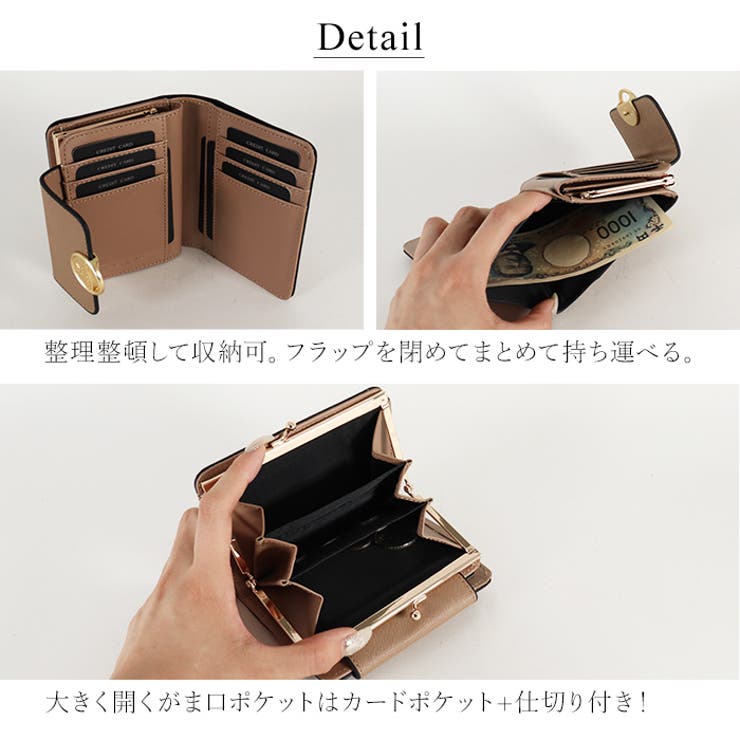 HIROKO KOSHINO ヒロココシノ | e-mono | 詳細画像4 