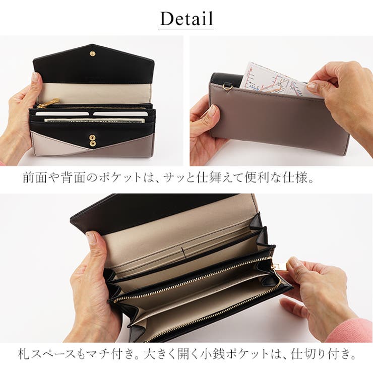 HIROKO KOSHINO ヒロココシノ | e-mono | 詳細画像4 