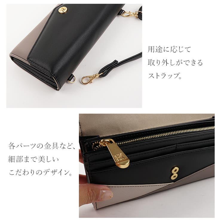 HIROKO KOSHINO ヒロココシノ | e-mono | 詳細画像5 