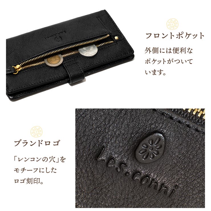 財布 レディース 長財布 | e-mono | 詳細画像7 