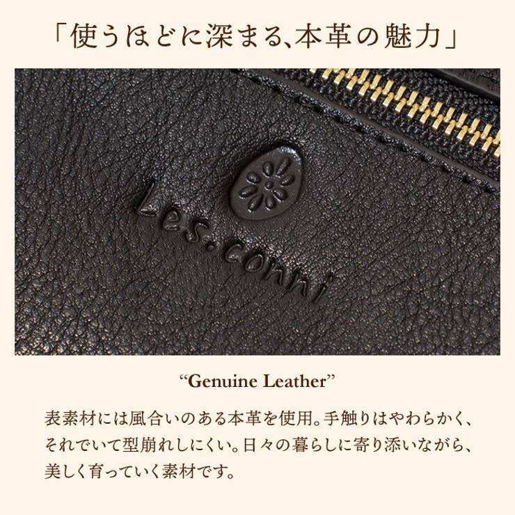 財布 レディース 長財布 | e-mono | 詳細画像4 