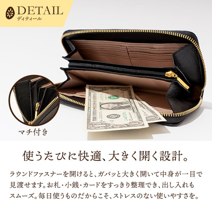 財布 レディース 長財布 | e-mono | 詳細画像5 