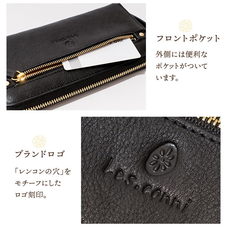 財布 レディース 長財布 | e-mono | 詳細画像7 
