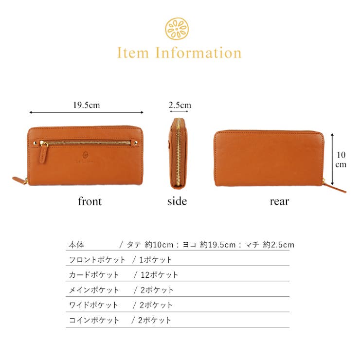 財布 レディース ラウンドファスナー長財布[品番：EMNB0001158