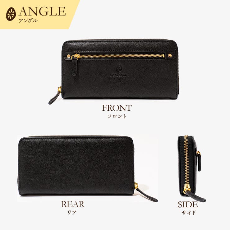 財布 レディース 長財布 | e-mono | 詳細画像9 