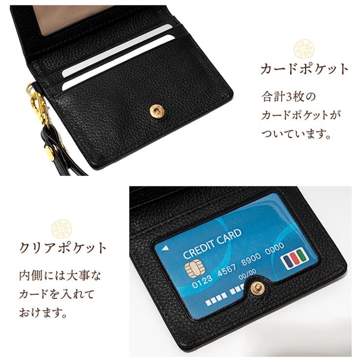 Les conni 二つ折りパスケース | e-mono | 詳細画像6 