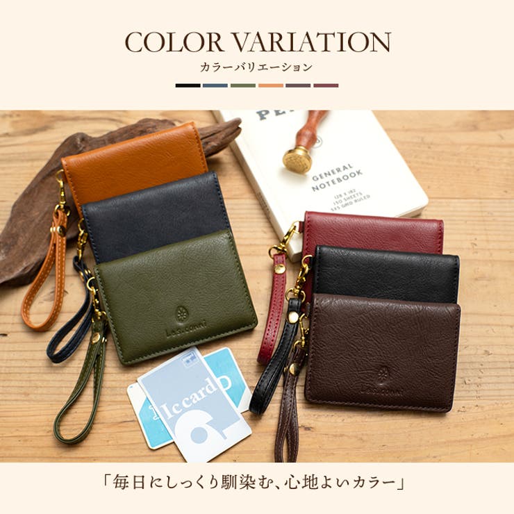 Les conni 二つ折りパスケース | e-mono | 詳細画像8 