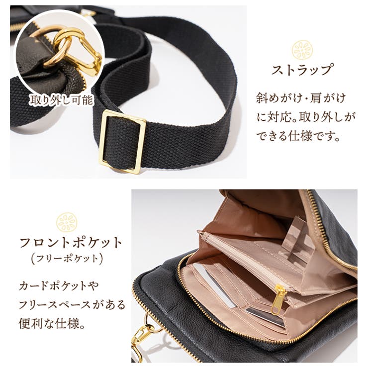 ショルダーバッグ レディース 本革 | e-mono | 詳細画像10 