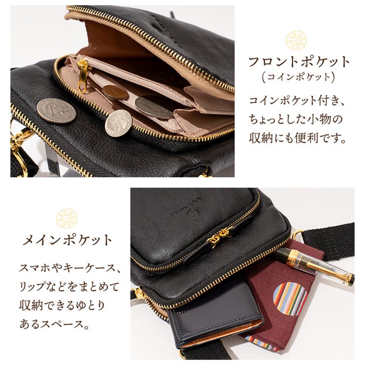 ショルダーバッグ レディース 本革 | e-mono | 詳細画像11 