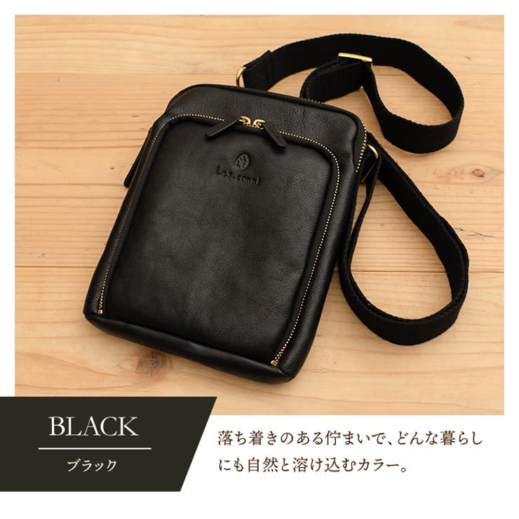 ショルダーバッグ レディース 本革 | e-mono | 詳細画像12 