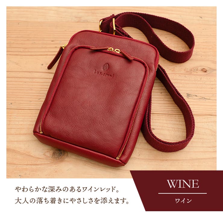 ショルダーバッグ レディース 本革 | e-mono | 詳細画像13 