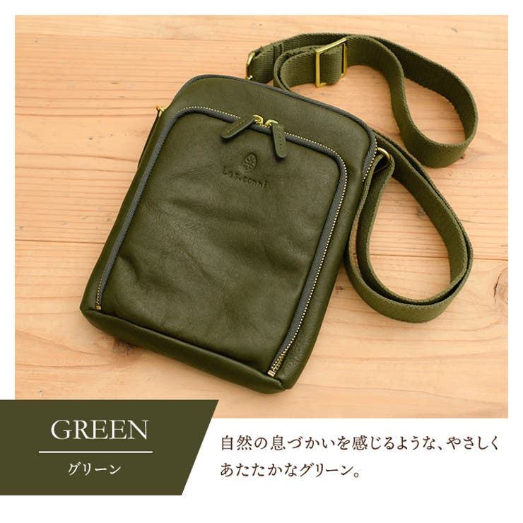 ショルダーバッグ レディース 本革 | e-mono | 詳細画像14 