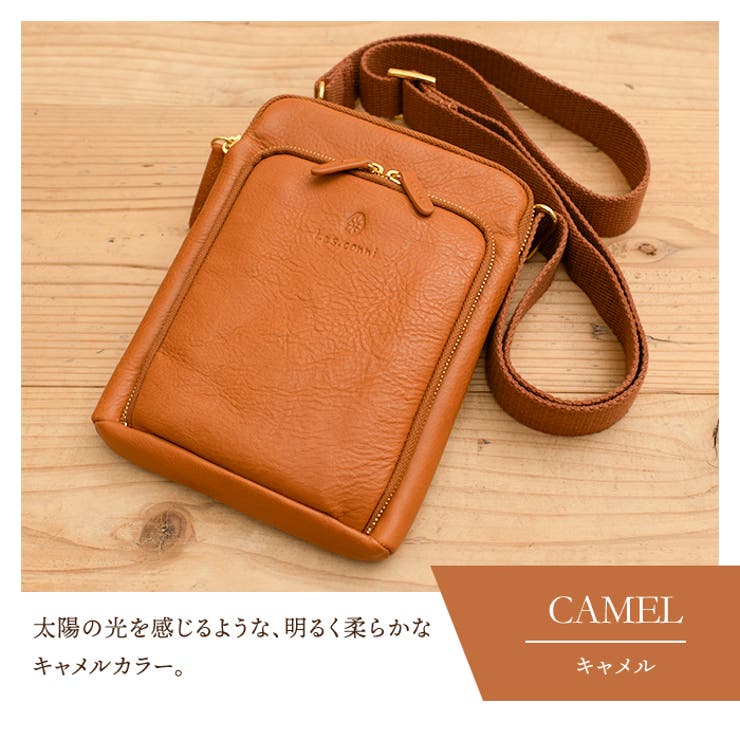 ショルダーバッグ レディース 本革 | e-mono | 詳細画像15 