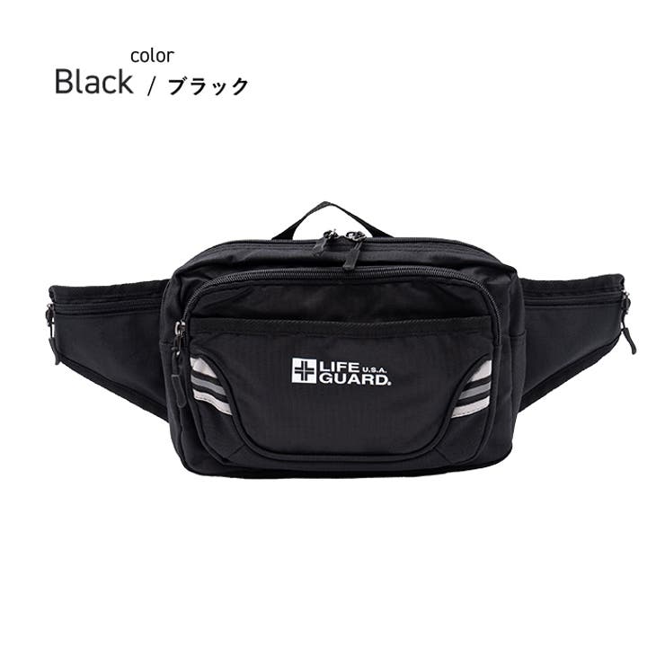 ブラック