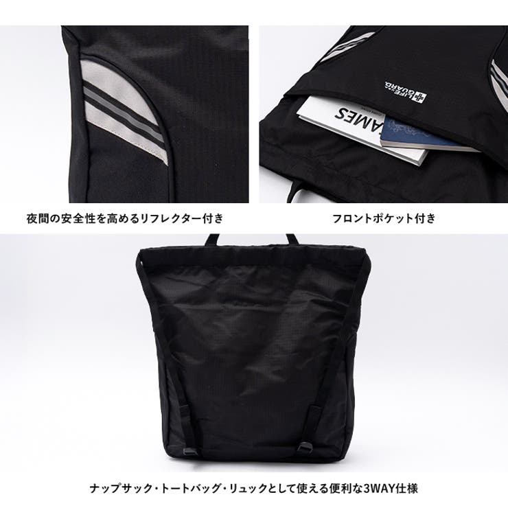 小物をサッと出し入れできるフロントポケット有