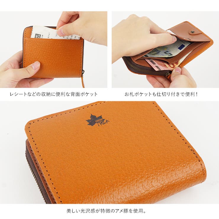 二つ折り財布 ラウンドファスナー二つ折り財布 メンズ財布[品番
