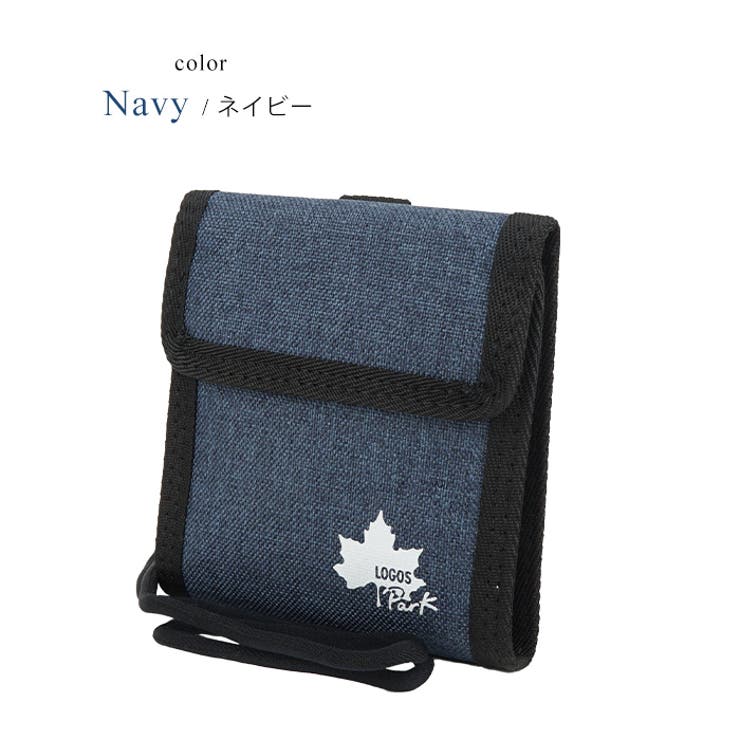 LOGOSPark ネックウォレット 二つ折り財布[品番：EMNB0001177