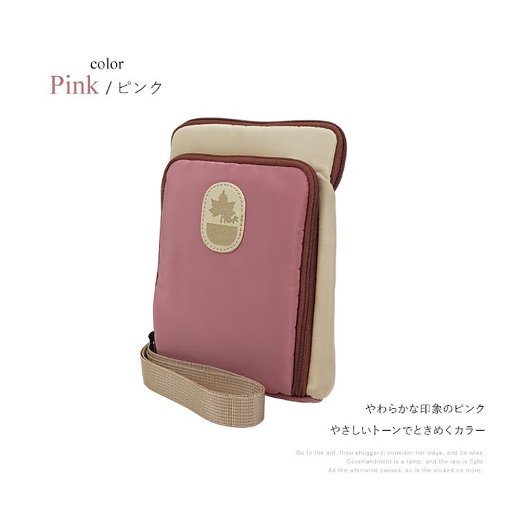 Amazon.co.jp: HIGHCAMP ショルダーポーチ 倉敷帆布 斜めがけ