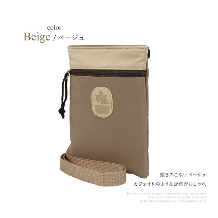 ベージュ