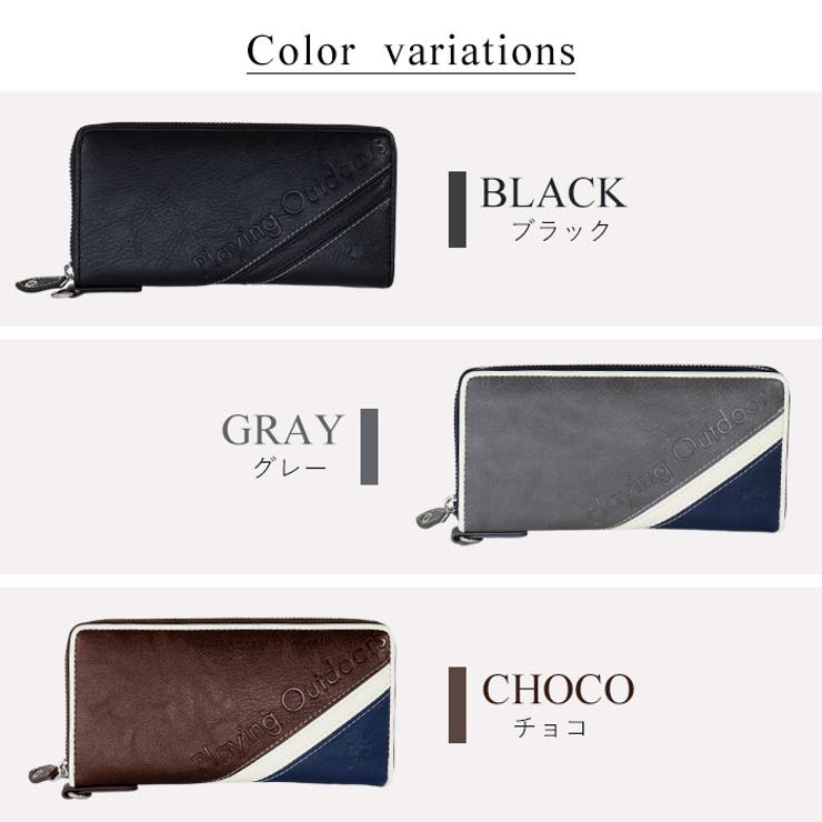 LOGOS Park 長財布 | e-mono men | 詳細画像6 