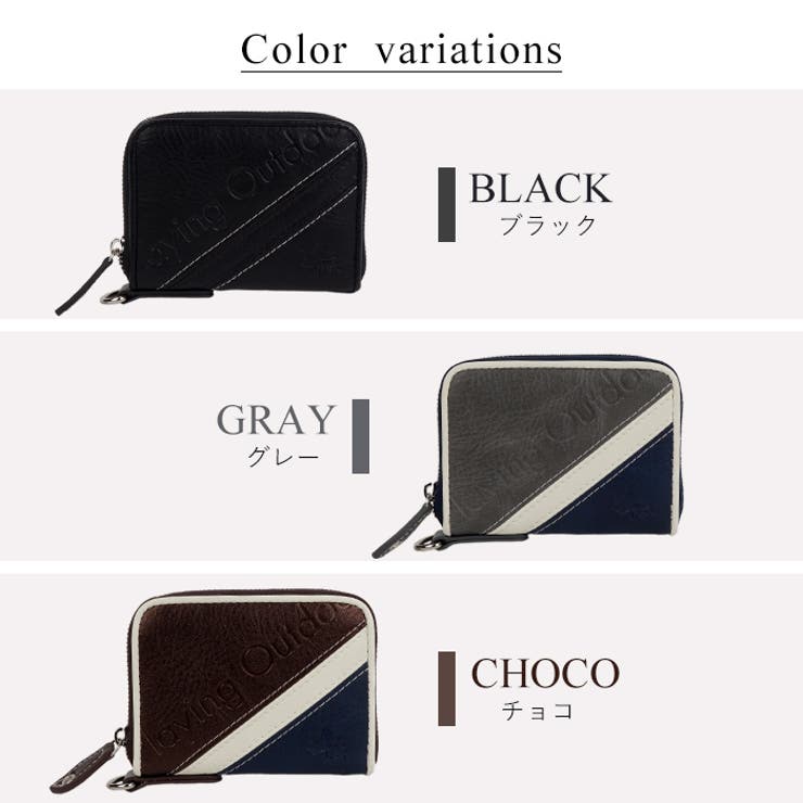 LOGOS Park 財布 | e-mono men | 詳細画像6 