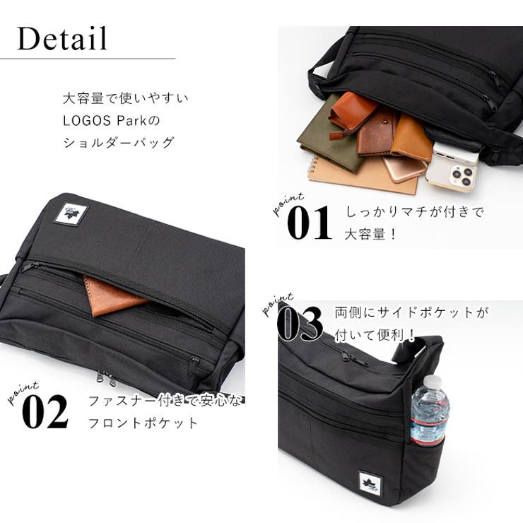 今 話題 の 人気 商品 LOGOSPark ショルダーバッグ[品番 舟形ショルダーバッグ バッグ
