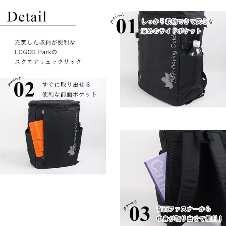 リュック メンズ おしゃれ 通販 リュックサック スクエア