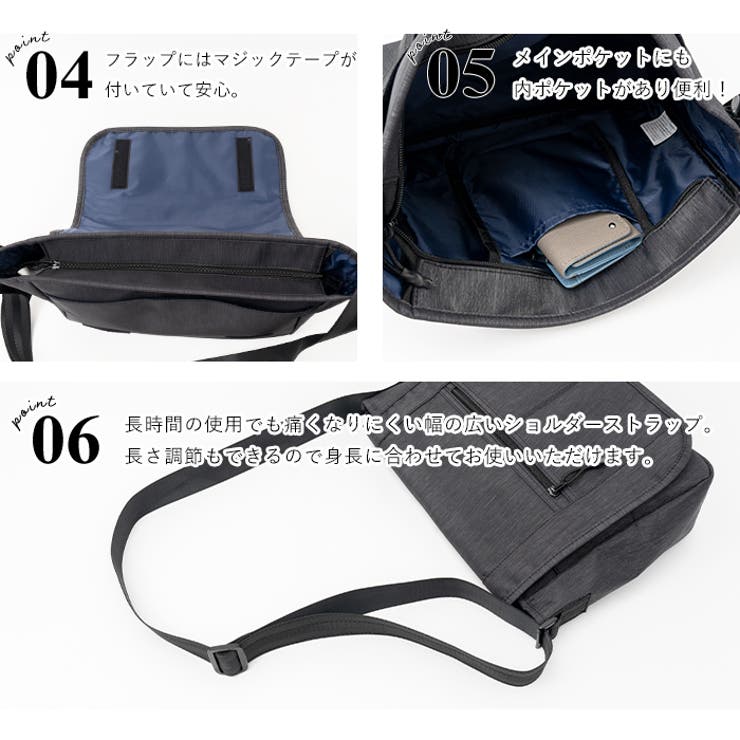LOGOSPark 撥水メッセンジャーバッグ ショルダーバッグ[品番