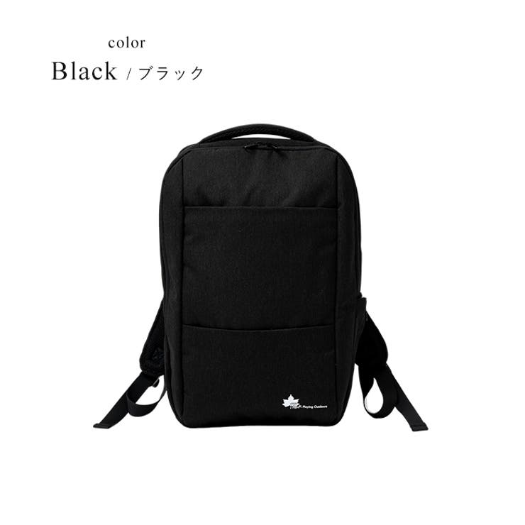 ブラック