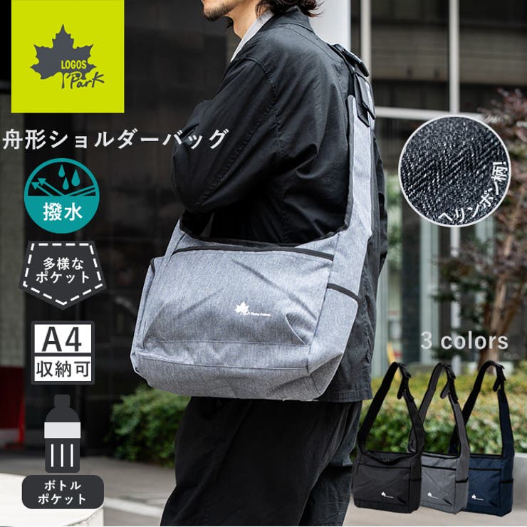 ショルダーバッグ メッセンジャーバッグ 斜め掛けバッグ[品番