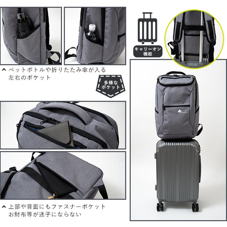 リュックサック バックパック ビジネスリュック[品番