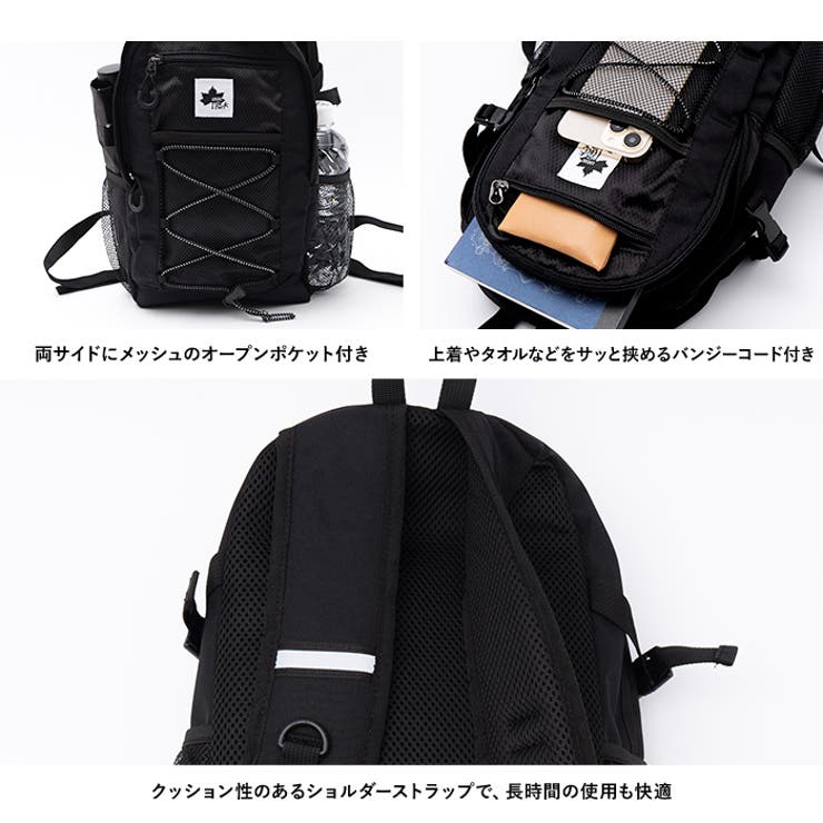 クッション性のあるストラップ、両サイドにはメッシュのオープンポケット