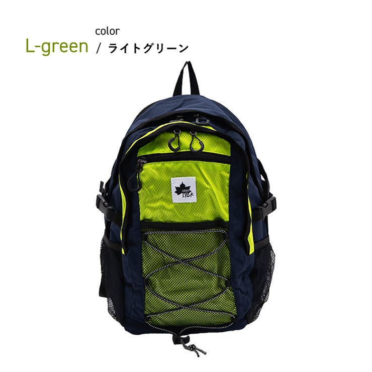 ライトグリーン