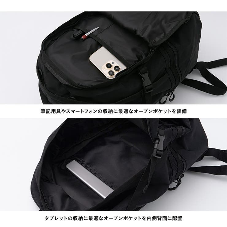 充実のポケットで使い勝手がよいデイパック