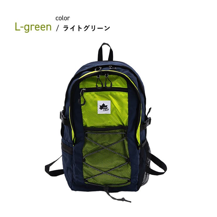 ライトグリーン