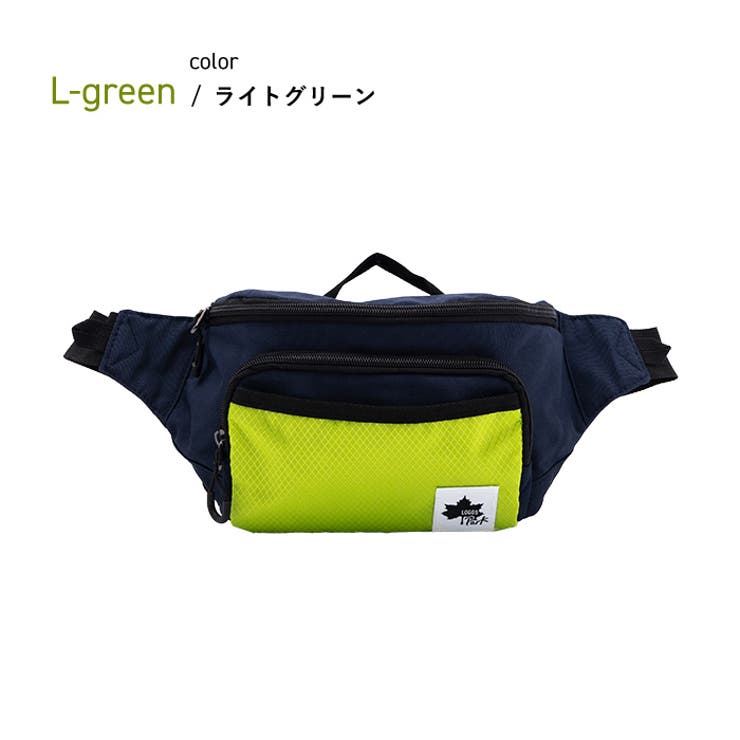 LOGOS Park ロゴスパーク | e-mono men | 詳細画像9 