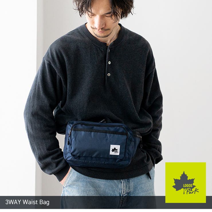 機能性とデザイン性を兼ね備えたおしゃれなバッグ