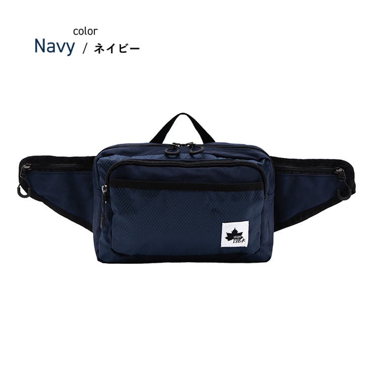 ネイビー