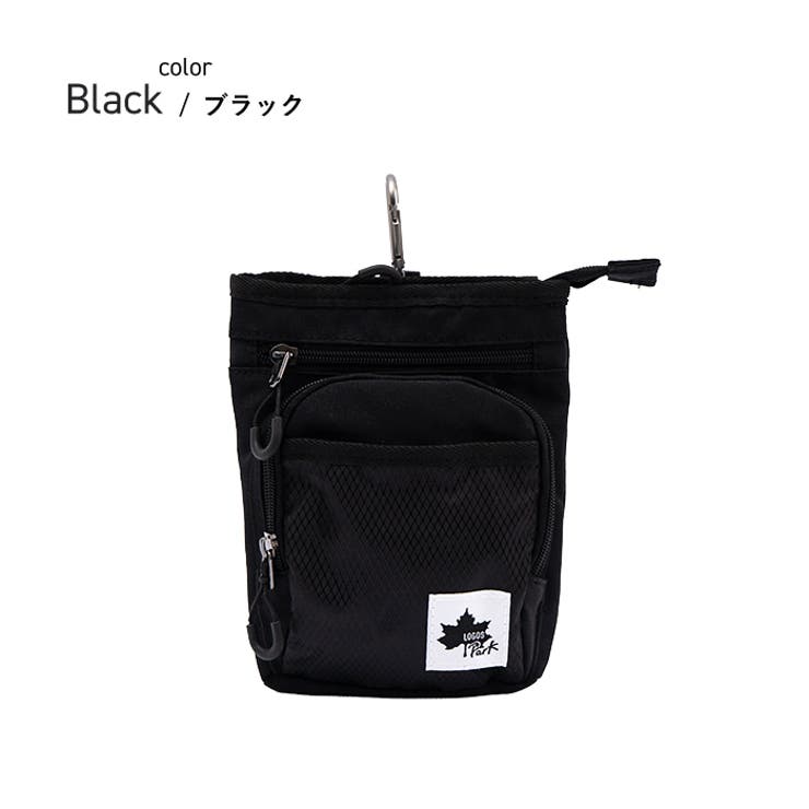 ブラック