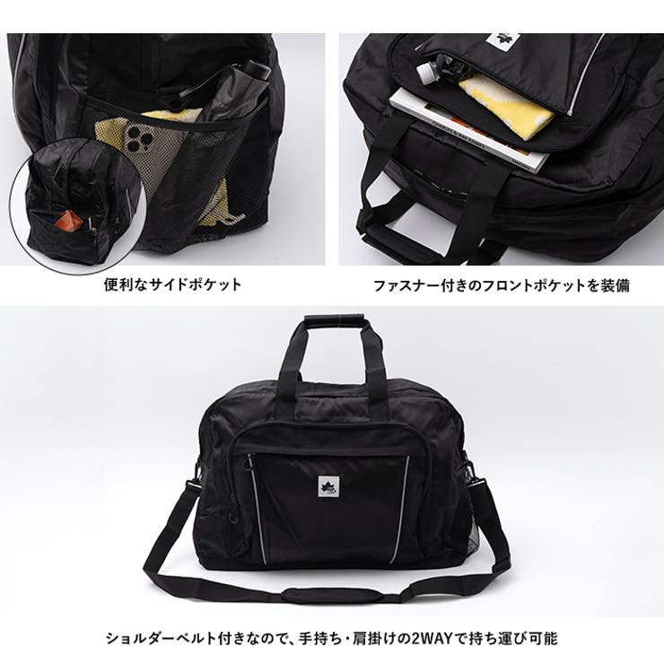 メインポケット以外にもメッシュポケットやファスナーポケットがあり、整理整頓して収納可能