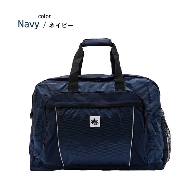 ネイビー