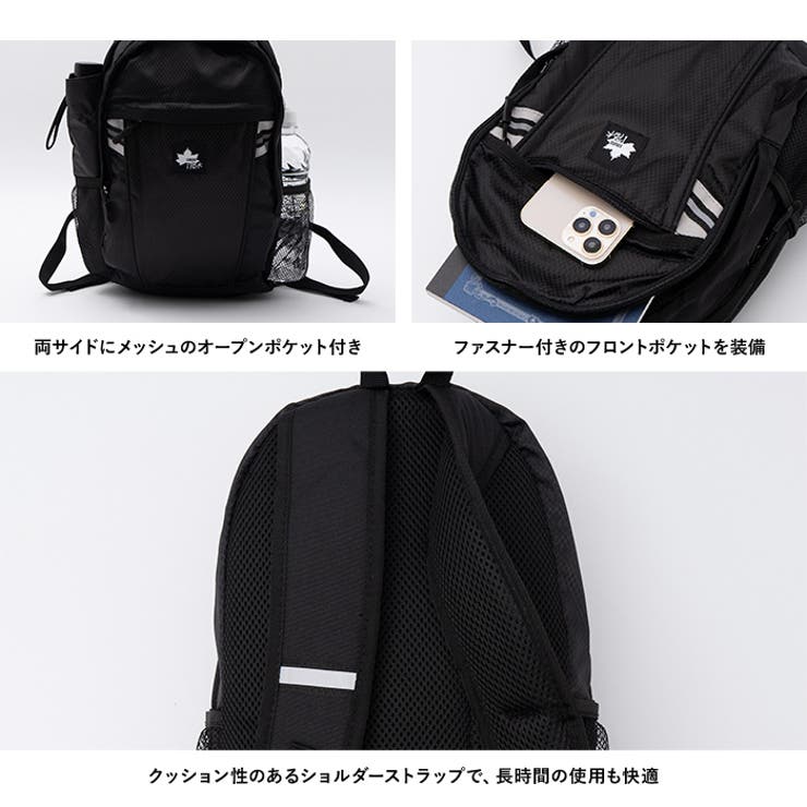 両サイドにメッシュのオープンポケット付きで折りたたみ傘やペットボトルをサッとしまえる
