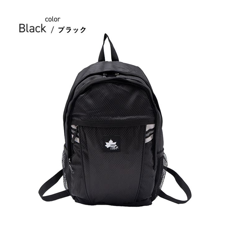 ブラック