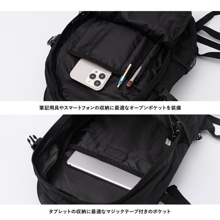 マジックテープ付きのポケットや筆記具を差せるポケットなど、内ポケットも充実