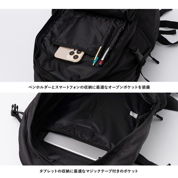マジックテープ付きのポケットや筆記具を差せるペンホルダーなど、内ポケットも充実