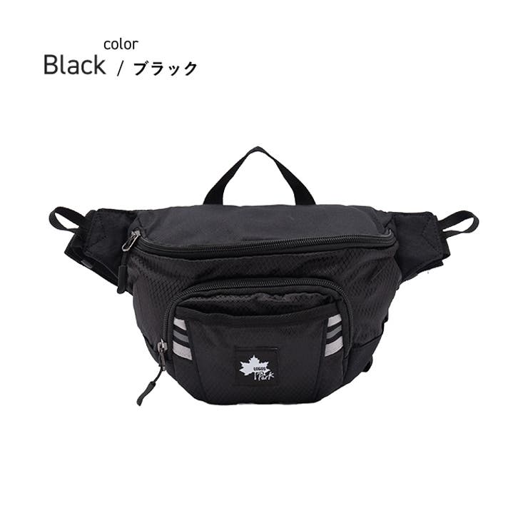 ブラック