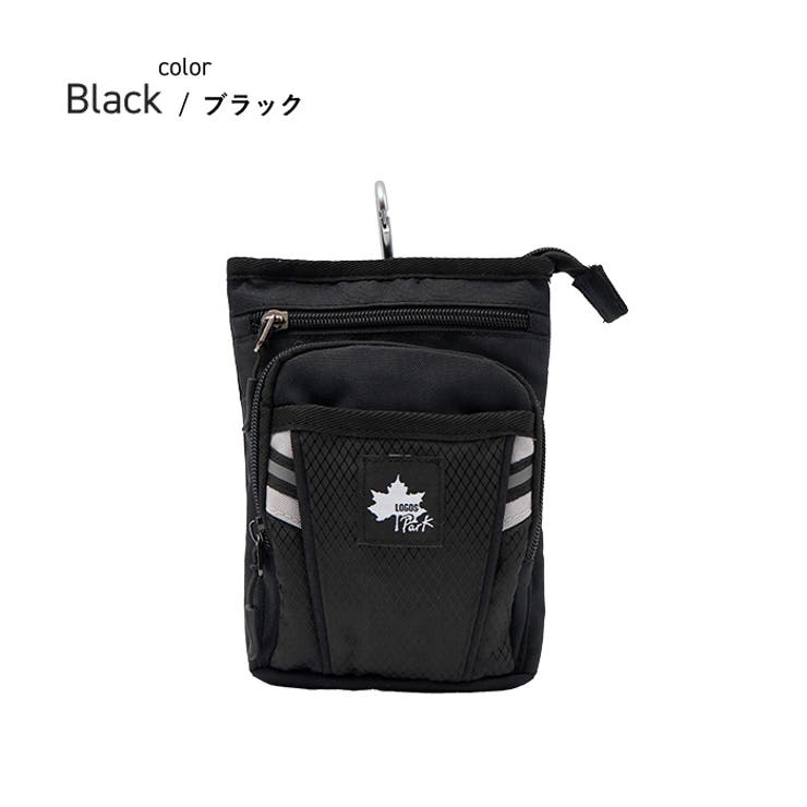 ブラック