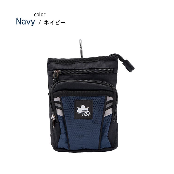 ネイビー
