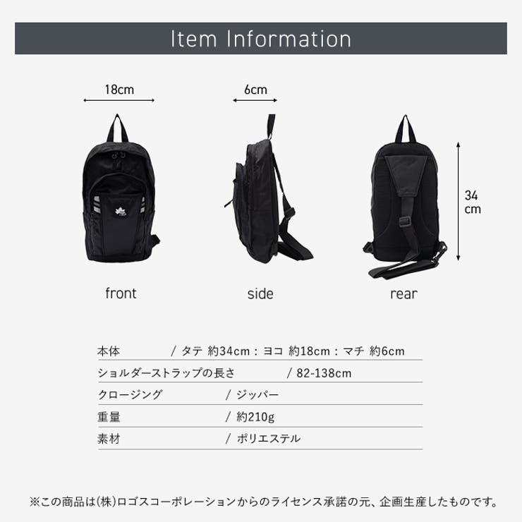 作業を邪魔しないスマートなサイズ感なので作業中のバッグにもぴったり